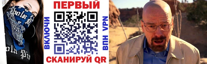 АМФ 98% Шарыпово