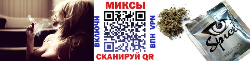 хочу наркоту Шарыпово Бутират буратино