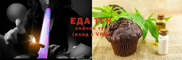 дмт Приозерск
