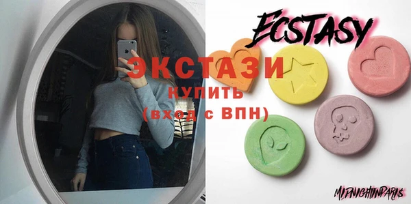 каннабис Аксай