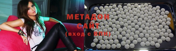 амфетамин Пролетарск