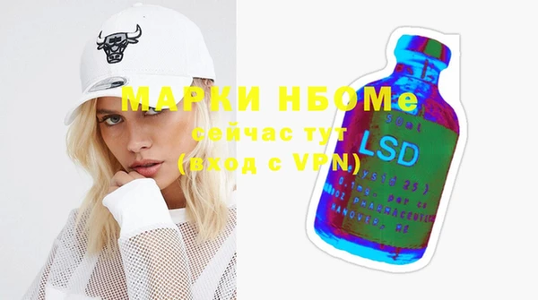 дмт Приозерск