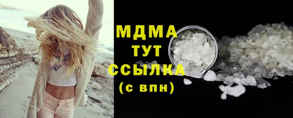 дмт Приозерск