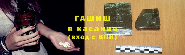 дмт Приозерск