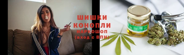 гашиш Протвино