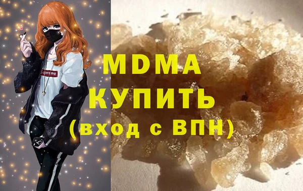 дмт Приозерск