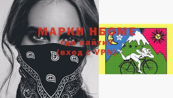 дмт Приозерск