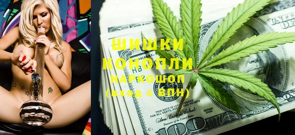 гашиш Протвино