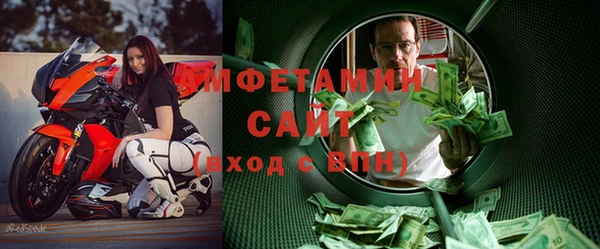 дмт Приозерск