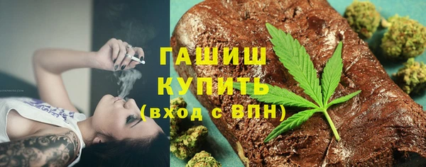 амфетамин Пролетарск