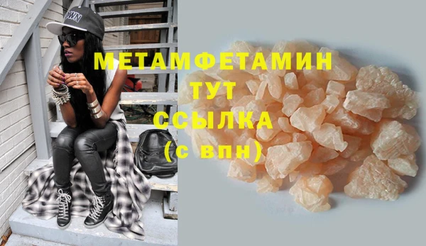 дмт Приозерск