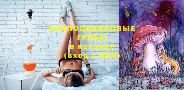 амфетамин Пролетарск