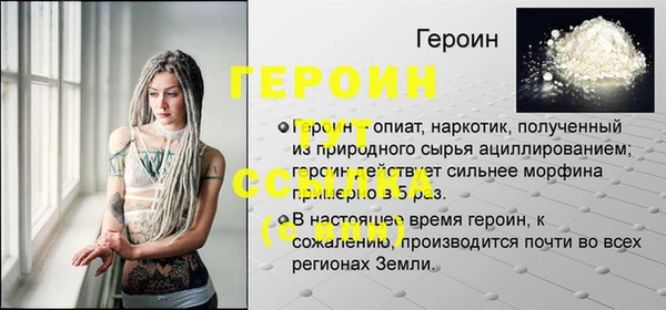 дмт Приозерск