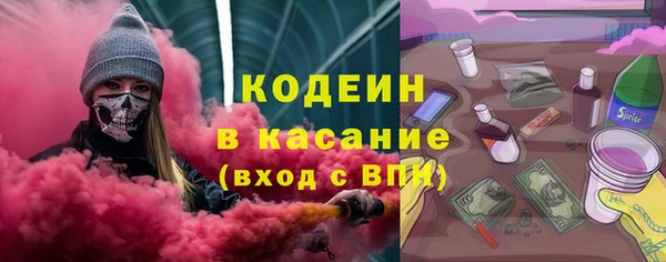 дмт Приозерск
