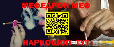 дистиллят марихуана Рязань