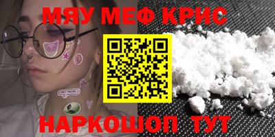 дистиллят марихуана Рязань