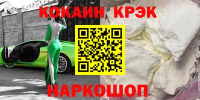 дистиллят марихуана Рязань