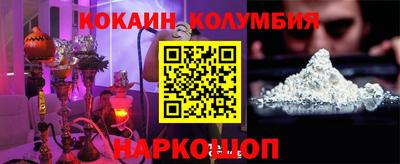 сатива Рузаевка
