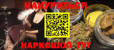 скорость Свободный