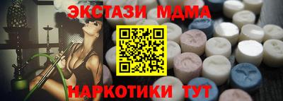 дистиллят марихуана Рязань