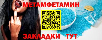 дистиллят марихуана Рязань