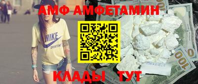 дистиллят марихуана Рязань