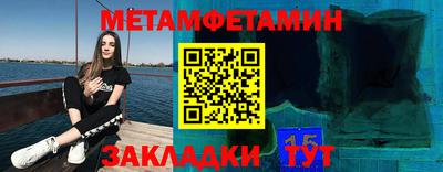дистиллят марихуана Рязань