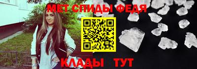 кокаин колумбия Севастополь
