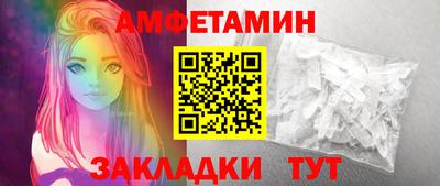 скорость Свободный