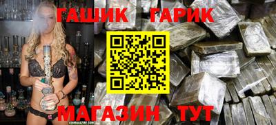 сатива Рузаевка