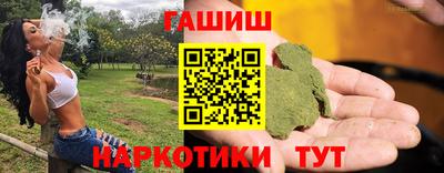 кокаин колумбия Севастополь