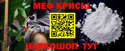 дистиллят марихуана Рязань
