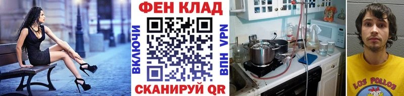Метамфетамин витя  Шарыпово 