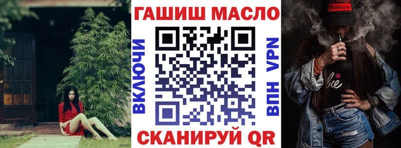 Дистиллят ТГК Wax  Шарыпово 