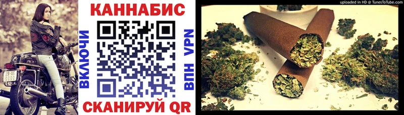 Конопля тримм  Шарыпово 